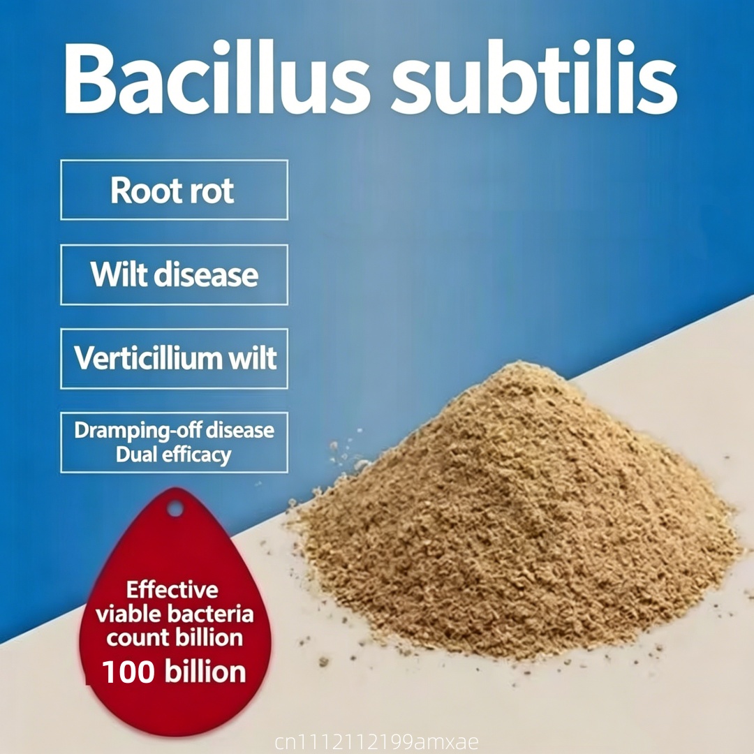 Высокоактивный порошок Bacillu – обзор и цена Aquarium Plant Fertilizer