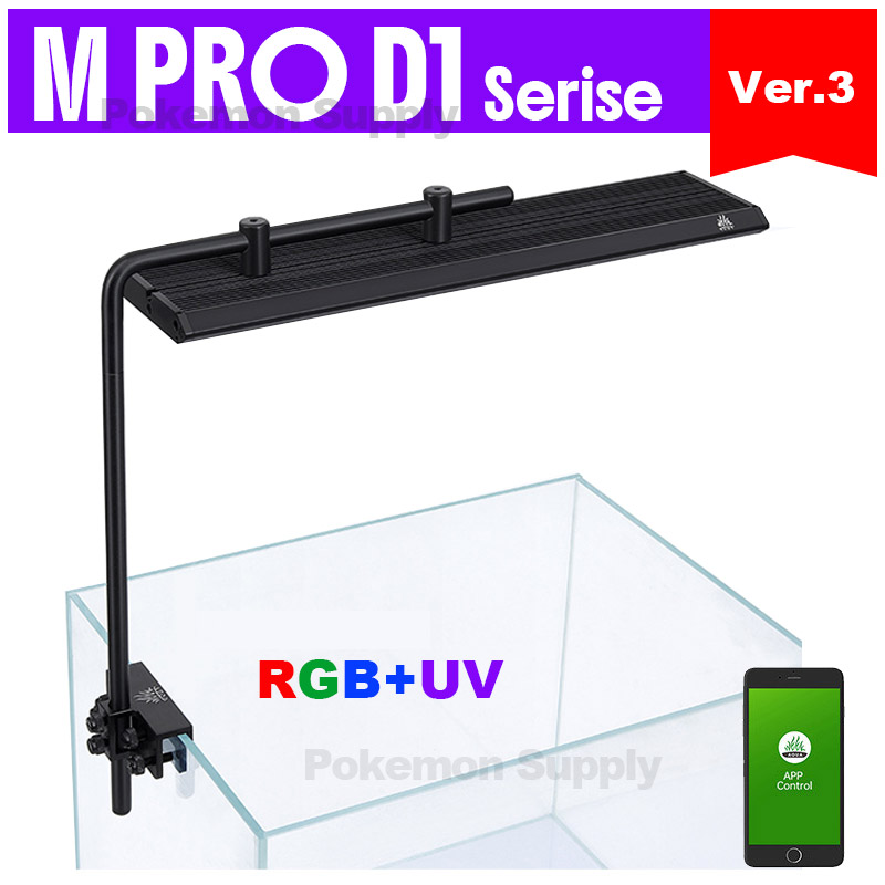 WEEKAQUA M300/M400/M450 D1 PRO – обзор и цена Planted Aquarium For Sale